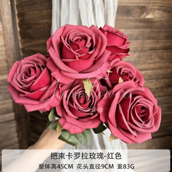 2 букета роз 7 голов красный