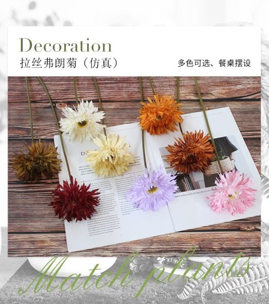 гербера одиночная розовый