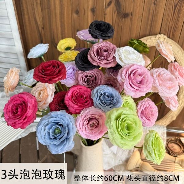 пузырьковая роза черная