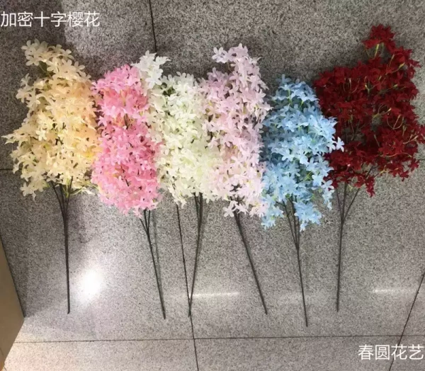 ветка сирени шампань