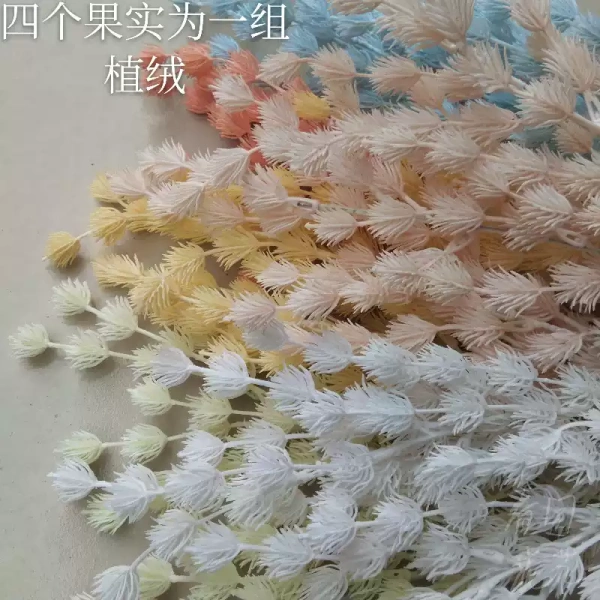 ветка колючка белая