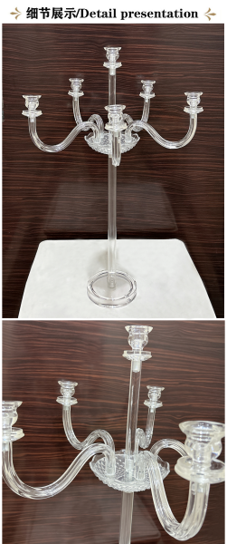 канделябр акриловый 6 рожков прозрачный 72 см