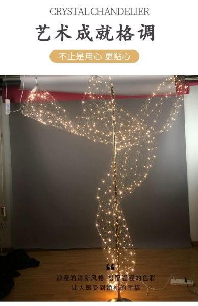 светодиодная сетка теплый белый 1мх10м