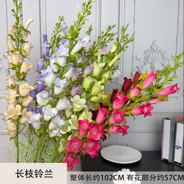 колокольчик 5 шт фиолетовый