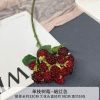 клубника бордовая